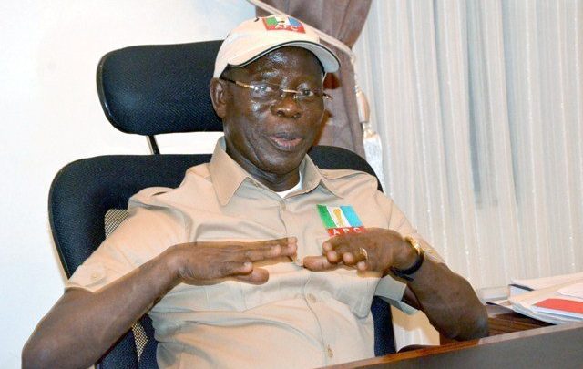 Edo Guber: “Our Opponents Have One Crisis Or The Other” – Oshiomhole